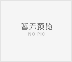 怀化市新晃恒雅中学党支部2020年“三会一课”计划